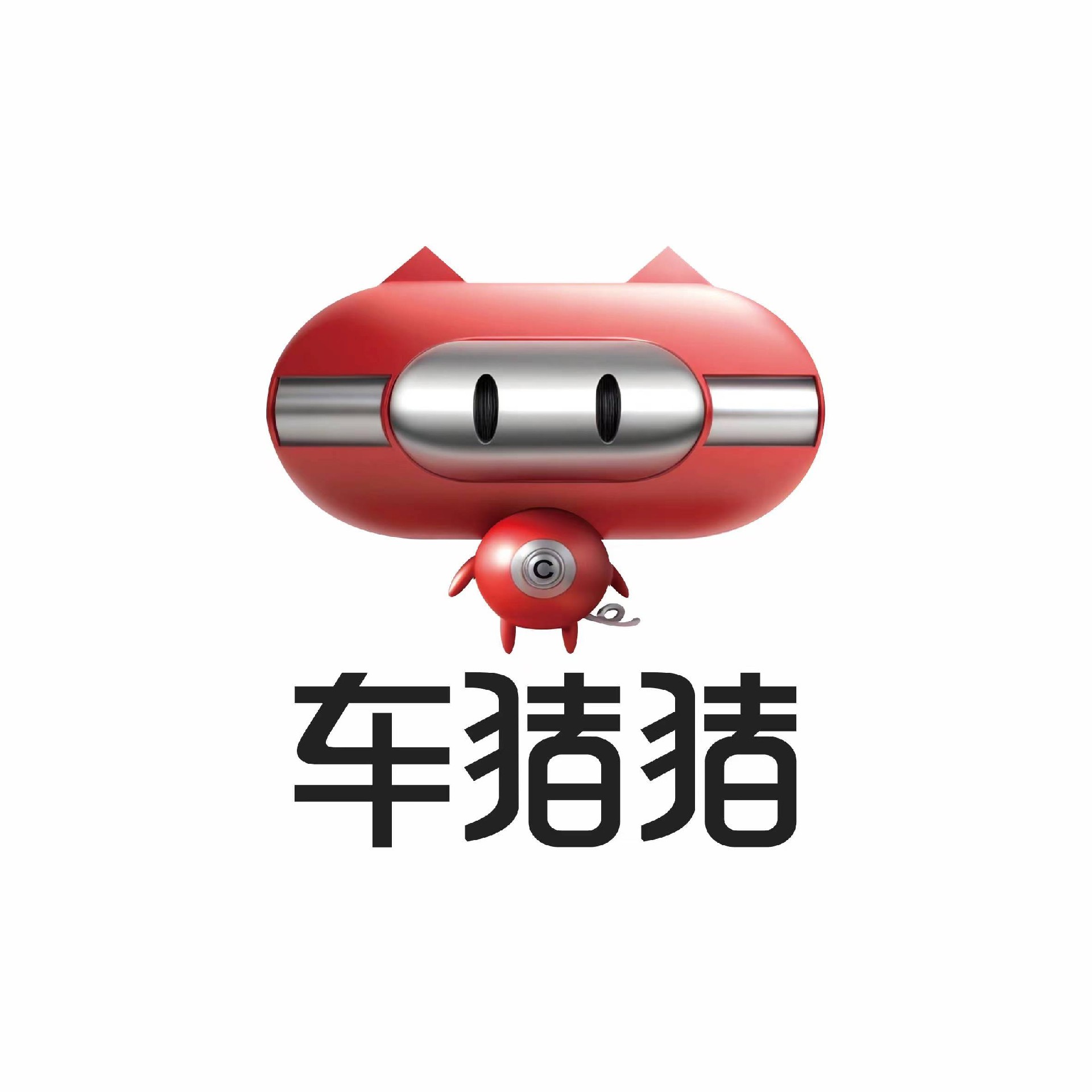 广州车猪猪汽车服务连锁有限公司
